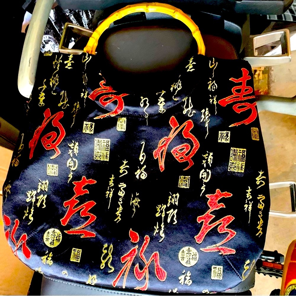 🔥Rare Asian Print Okpta clutch bag 👜